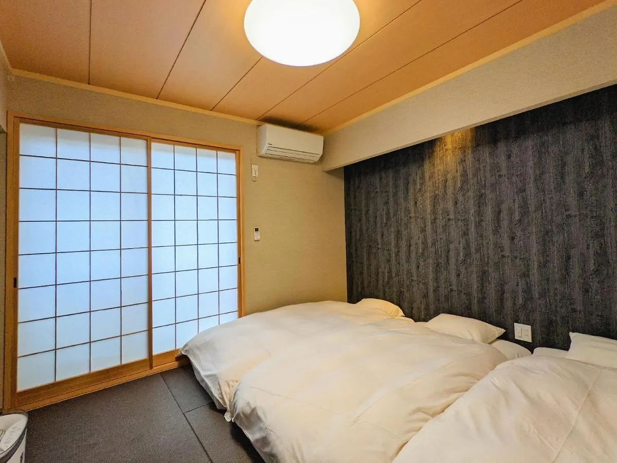 Karasuma Rokujo Hotel / Vacation Stay 3039 Kyoto