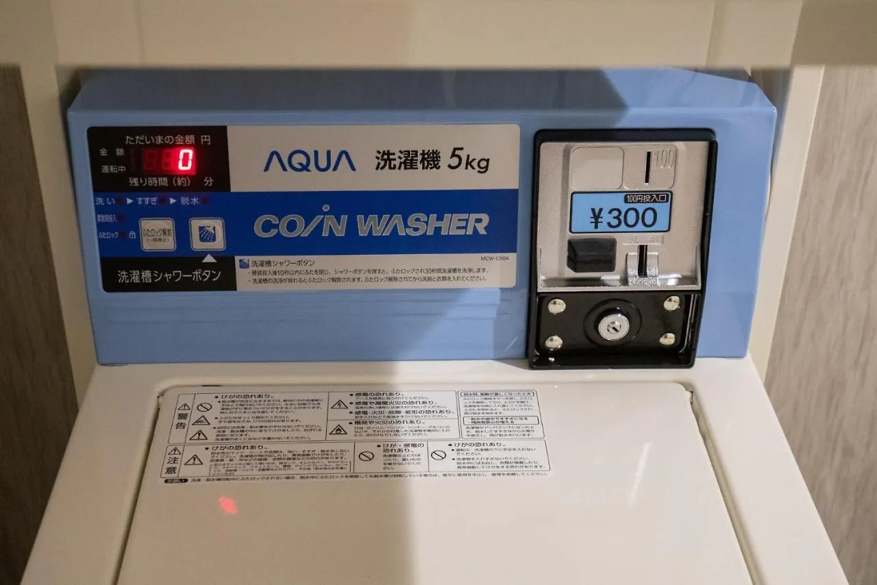 Karasuma Rokujo Hotel / Vacation Stay 3039 Kyoto 0*,  Japan