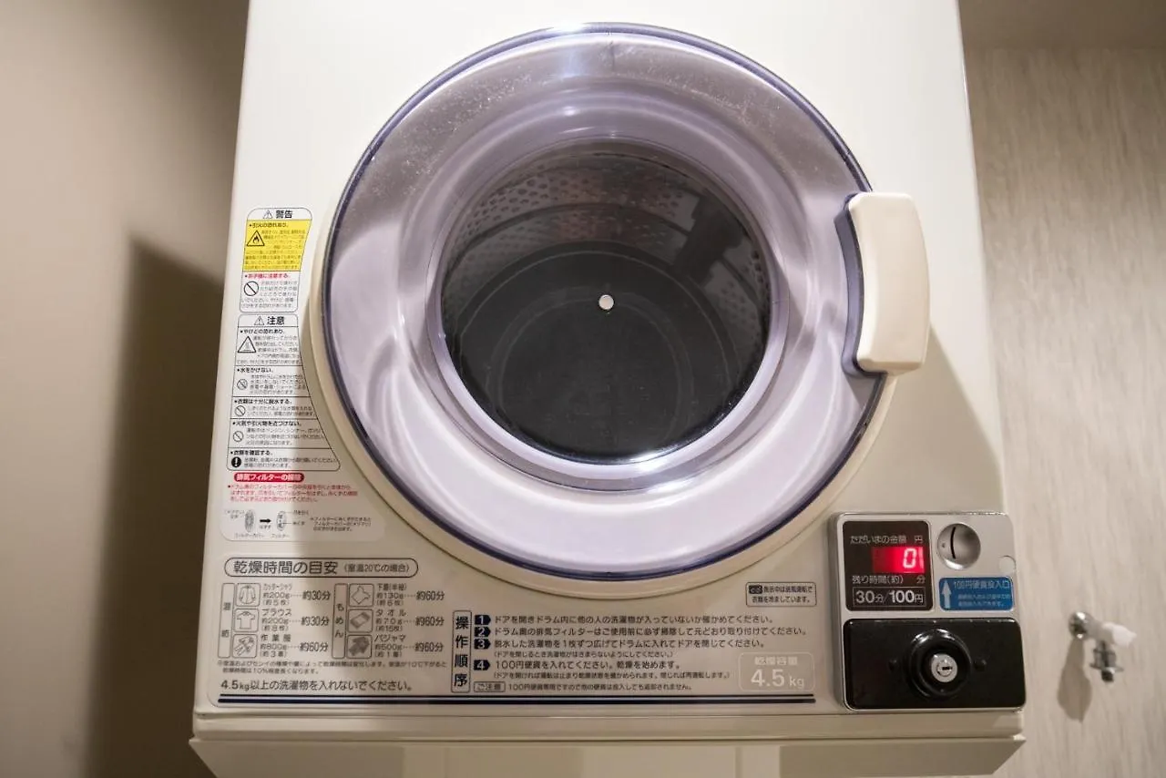 Karasuma Rokujo Hotel / Vacation Stay 3039 Kyoto