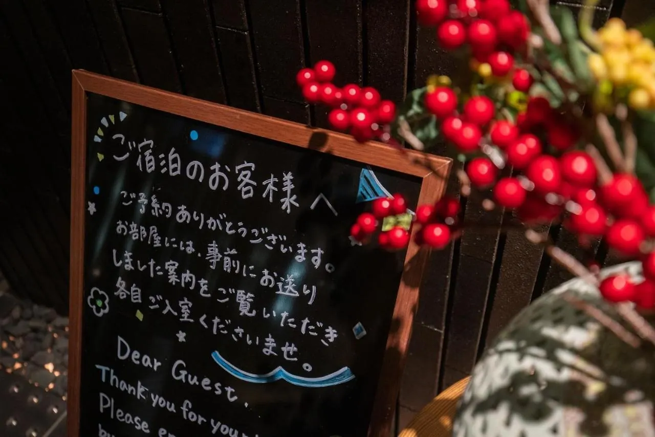 Karasuma Rokujo Hotel / Vacation Stay 3039 Kyoto 0*,