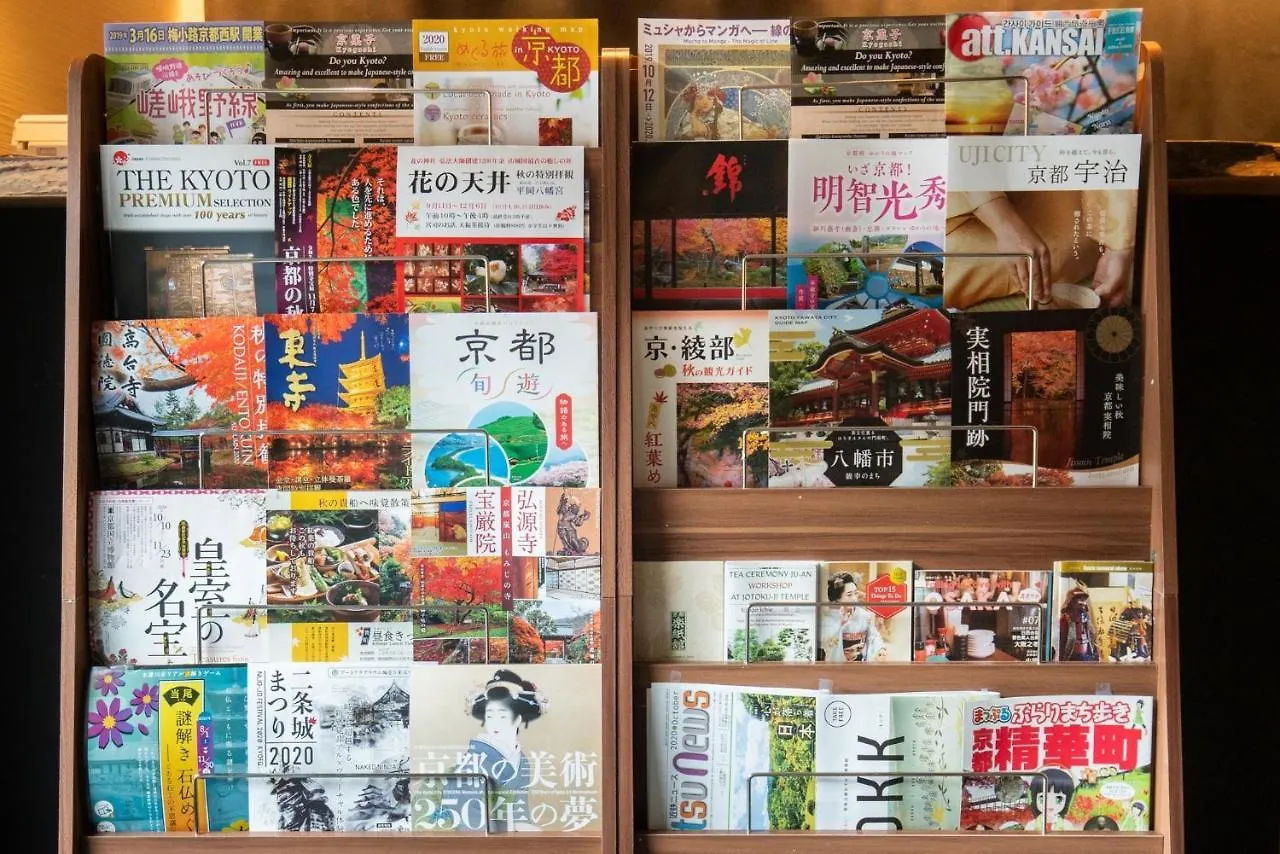 Karasuma Rokujo Hotel / Vacation Stay 3039 Kyoto