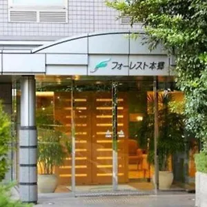 Forest Hongo Hotel Tokyo